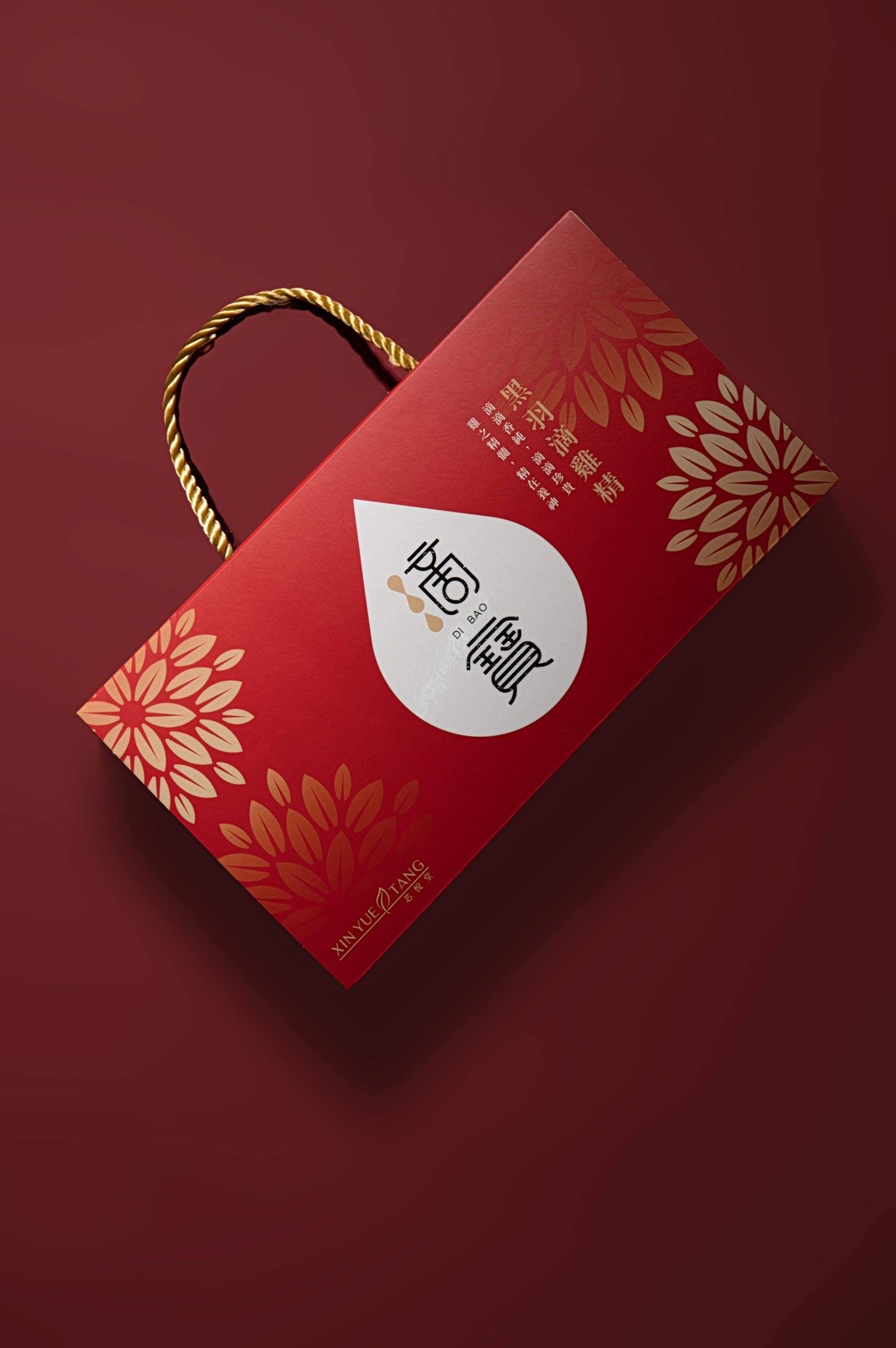 滴寶滴雞精 